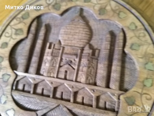 Дърворезба за стена Църква Света София в Истанбул-ръчна изработка -диаметър 22см, снимка 3 - Декорация за дома - 25289962