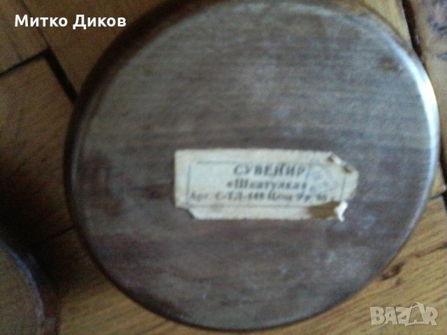 Сувенир шкатулка-руска дървена кутийка за ценности-соц време, снимка 4 - Декорация за дома - 21555113