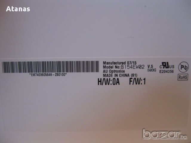 Toshiba A200 На части, снимка 3 - Части за лаптопи - 16835874