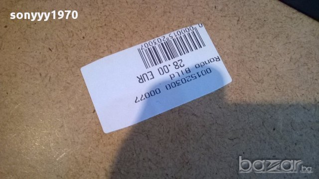 Rondo bild-нова маркова картина/снимка-78/62см-внос швеицария, снимка 11 - Антикварни и старинни предмети - 13824179