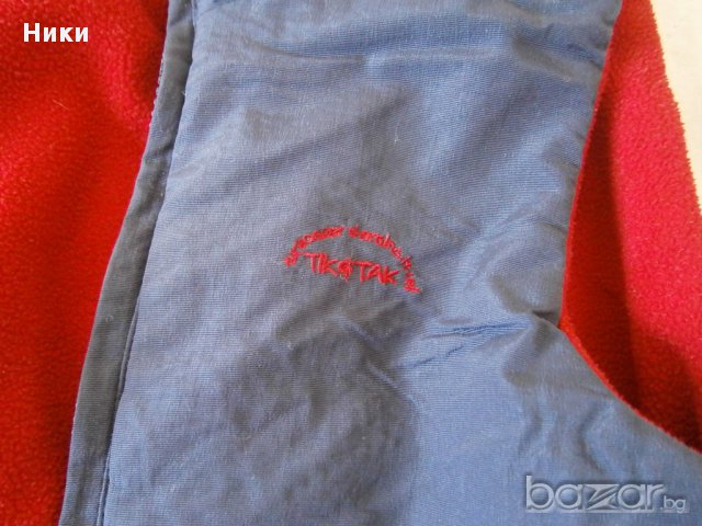 Детско ватирано елече за момче 4-5 год. - ръст 110 см, снимка 5 - Детски якета и елеци - 13327535