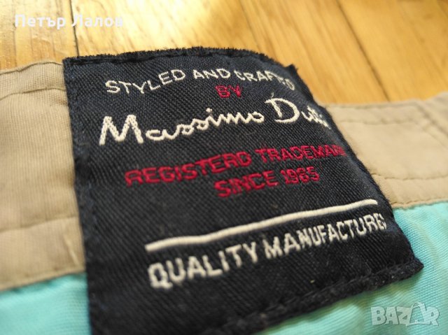 Намалени Massimo Dutti плувни шорти мъжки, снимка 7 - Къси панталони - 21804662
