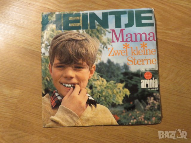 малка грамофонна плоча Хейн Симонс, Heintje- Mama  Zwei Kleme Sterne -   изд.80те г., снимка 2 - Грамофонни плочи - 24945539