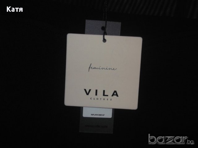 Нова черна дамска рокля Vila с тюл, М, от 40 евро, снимка 5 - Рокли - 14618488