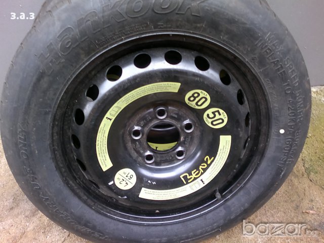 Резервна гума патерица за ауди и мерцедес 15, 16, 17, 18, 19, и 20 цола , снимка 3 - Гуми и джанти - 13534598