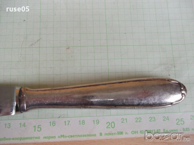 Нож сервизен френски - 1, снимка 3 - Други ценни предмети - 18349603