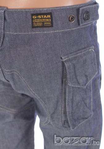 G-star Raw дамски дънки W27/L32, снимка 3 - Дънки - 20559184