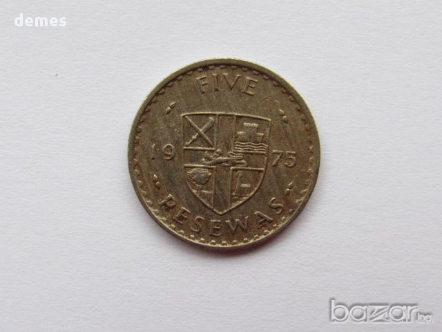 Гана, 5 песева /какаови зърна/, 1975 г., 303 m, снимка 2 - Нумизматика и бонистика - 17396987