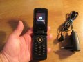 Сгъваем Телефон с копчета SONY ERICSSON Z555, сони ериксон Z555 модел 2008 г. - работещ., снимка 3