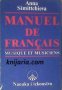 Manuel de Français Musique et musiciens 