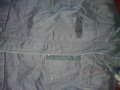страхотно топло марково яке , снимка 6