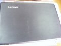 Лаптоп за части Lenovo Ideapad 110, снимка 5