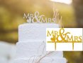 брокатен сребрист златист MR & MRS г-н г-жа надпис за младоженци сватба топер украса табела за торта