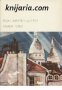 Семейство Тибо  в 2 тома, снимка 2