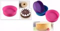 25 см Кръгла силиконова форма за направа печене кекс торта блат сладкиш желиран десерт и др., снимка 1 - Форми - 22998857