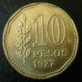10 песо 1977, Аржентина, снимка 2