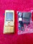 Продавам Нокия 6300 голд ( Nokia 6300 Gold)   - чисто нов + ориг. зарядно , снимка 2