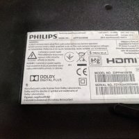 PHILIPS 22PH4109/88-715G6092-M01-000-004K/WK1344-715G6297-000-001H, снимка 2 - Части и Платки - 24104206