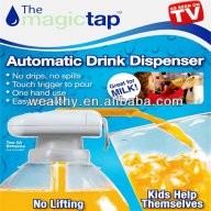 Автоматична помпа за вода Magic Tap, снимка 3 - Други стоки за дома - 12009436