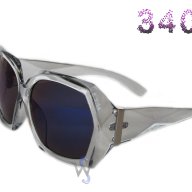 Слънчеви очила Triangles, снимка 3 - Слънчеви и диоптрични очила - 7984287