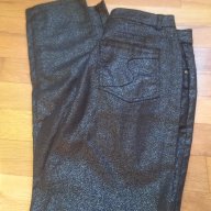 Уникален нов панталон, снимка 1 - Панталони - 13308804