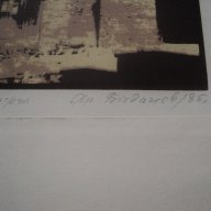 Стари сериграфски отпечатъка от Ловеч - 1986 г. Хр.Богданов оригинали, снимка 4 - Антикварни и старинни предмети - 14895117