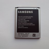 Оригинална батерия за Samsung Galaxy S3 mini i8190, снимка 1 - Оригинални батерии - 9872583