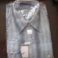 Мъжка риза Вега с дълъг ръкав ХЛ- нова + подарък, снимка 1 - Ризи - 11523921