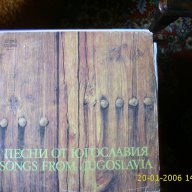 Грамофонни плочи-НОВИ-БАЛКАНСКА МУЗИКА, снимка 2 - Грамофонни плочи - 17143660