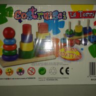 Дървена играчка рингове, за деца от 1-3 години, снимка 2 - Образователни игри - 12897437