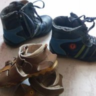 Сандали+боти+пантофи, снимка 4 - Детски сандали и чехли - 18147634
