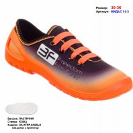 Текстилни обувки в оранжево, снимка 1 - Детски маратонки - 17528803