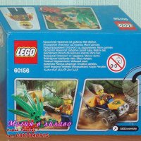 Продавам лего LEGO CITY 60156 - Бъги за джунглата, снимка 2 - Образователни игри - 19029023