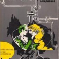 Библиотека Приключения и научна фантастика номер 127: Клонинги , снимка 1 - Други - 19425280