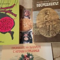 Художествена литература: криминалета,класика,любовни и др., снимка 3 - Художествена литература - 24989531