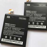 Батерия за Xiaomi Mi 4 BM32, снимка 1 - Оригинални батерии - 25557025