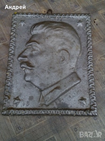 Метална отливка СТАЛИН, снимка 1