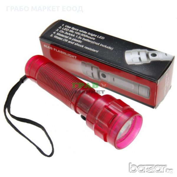 Диоден фенер - 6 диода, изработен от PVC материал, снимка 1