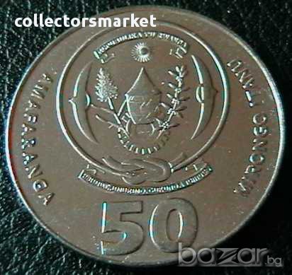 50 франка 2011, Руанда, снимка 1
