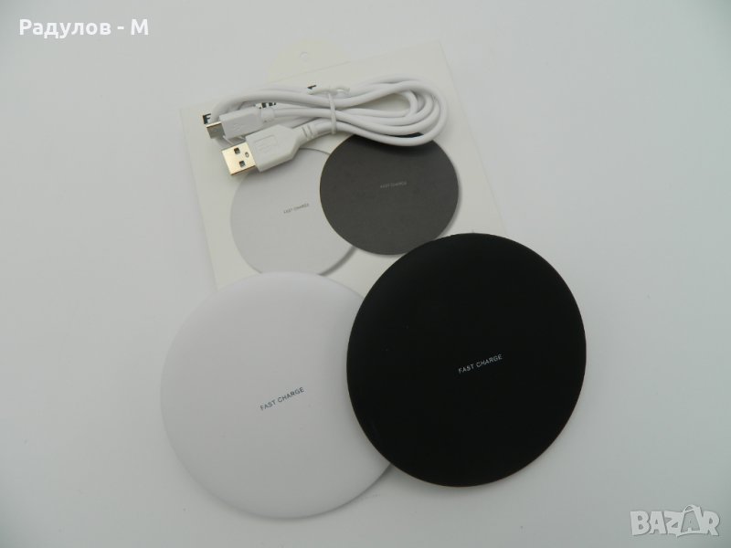 Power bank / Външна акумулаторна батерия кръгла / 2848, снимка 1