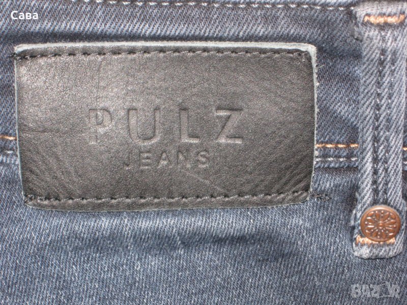 Дънки PULZ JEANS    дамски,размер28, снимка 1