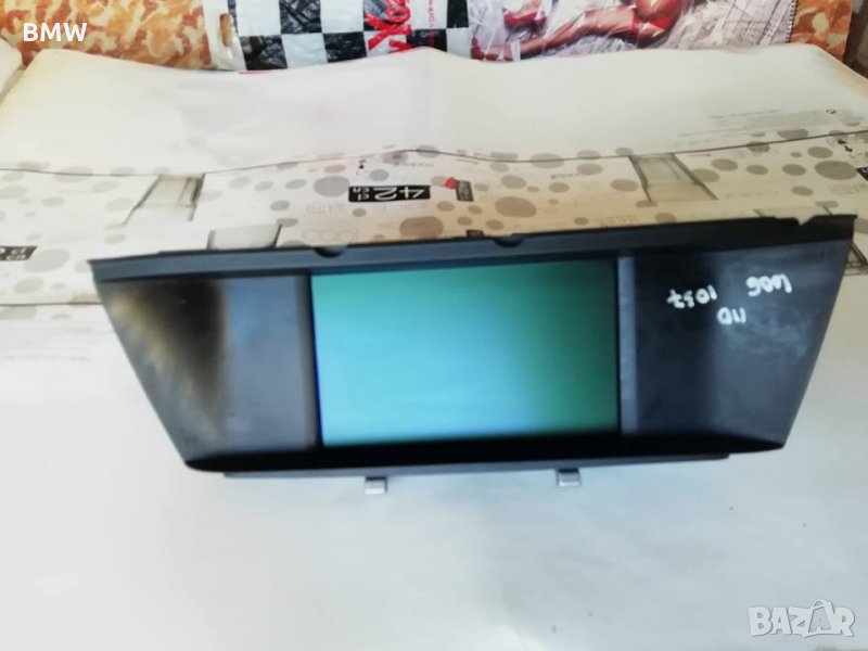Дисплей навигация/Филтърна кутия за БМВ/BMW F01/F02 - 5.0 i и други., снимка 1