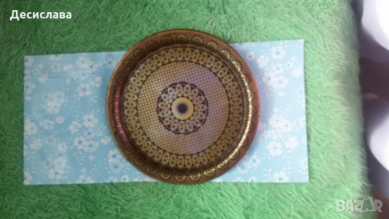 Табли от времето на социализма, снимка 1