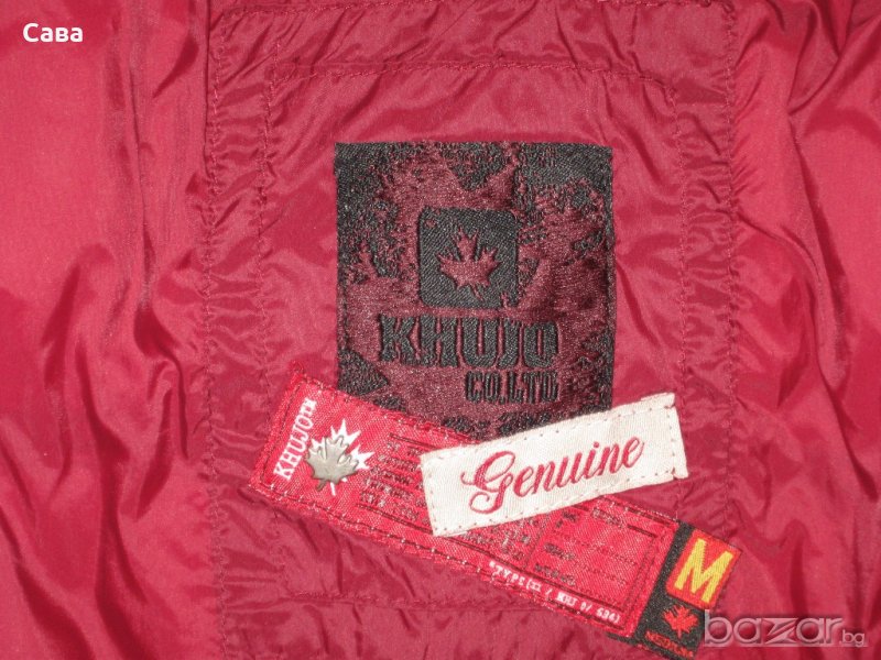 Зимно яке KHUJO  дамско,м, снимка 1