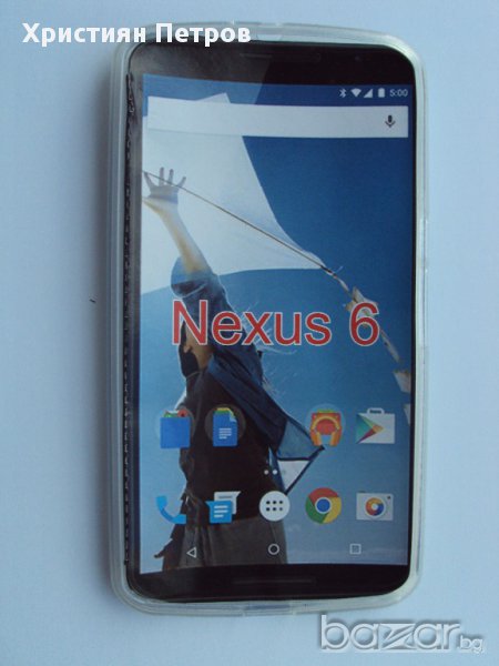 Тънък прозрачен калъф за LG Nexus 6, снимка 1