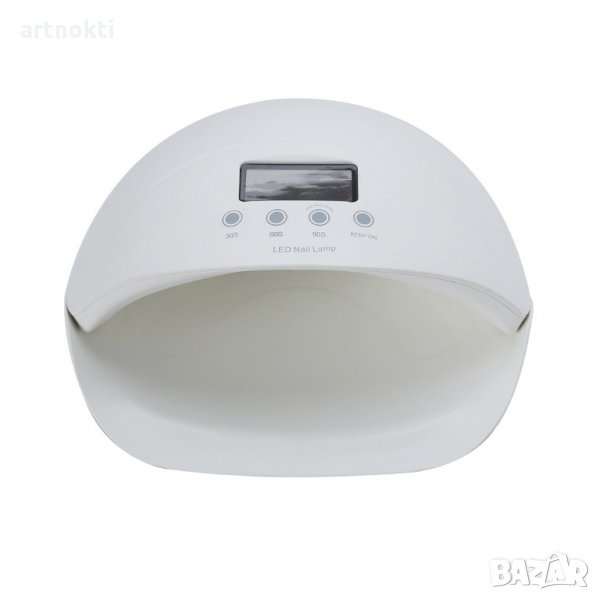 УВ лед лампа 50W, снимка 1