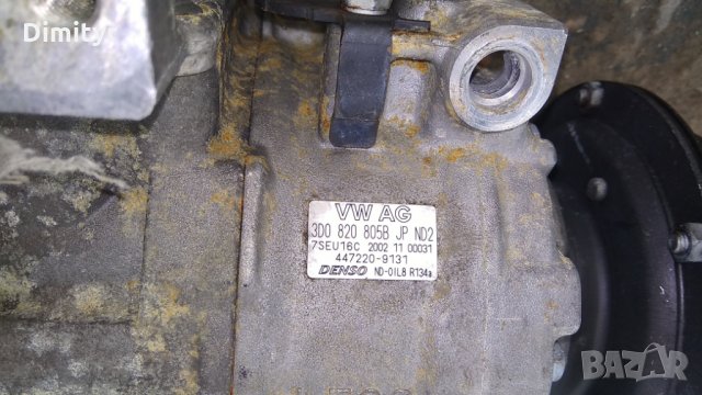 Климатичен Компресор denso 7seu16c С проблем, снимка 2 - Части - 23955146