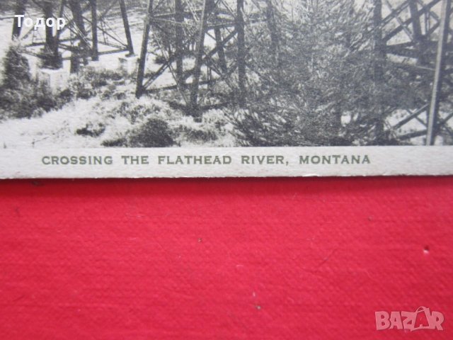 Уникална стара американска пощенска картичка 1926, снимка 5 - Колекции - 25591837