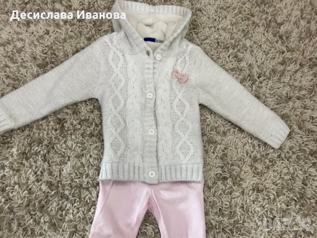 Есенни дрешки за госпожица размер 92, снимка 5 - Други - 22939825