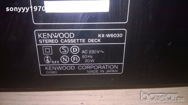 kenwood kx-w6030 made in japan-внос швеицария, снимка 14 - Ресийвъри, усилватели, смесителни пултове - 18763908